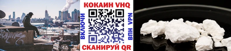 Цена Пласт АМФ  ГАШ  Галлюциногенные грибы  А ПВП  Каннабис 