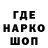ГАШ Cannabis Tommy Haynes