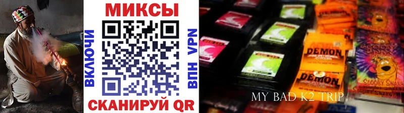 Бутират бутандиол  где найти   Пласт 