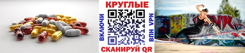 что такое Пласт shop какой сайт Ecstasy диски