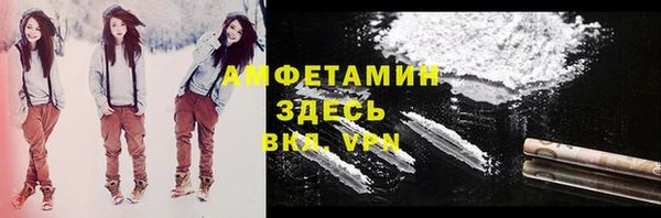 a pvp Осинники