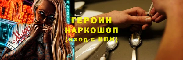 a pvp Пересвет