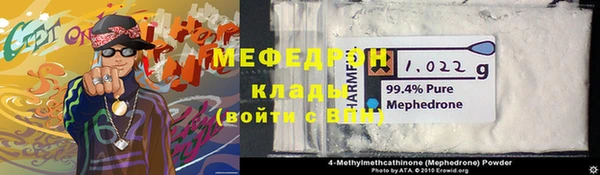 a pvp Пересвет