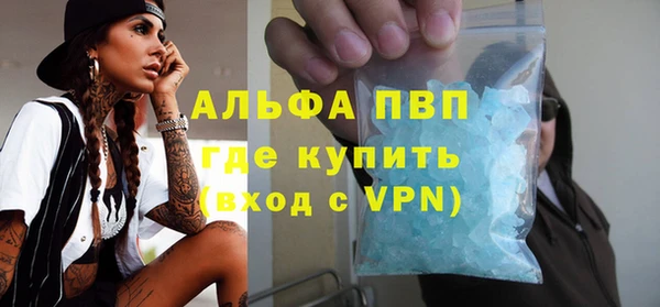 mdma Пестово