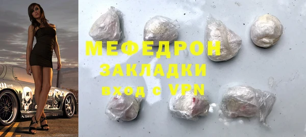 хмурый Переславль-Залесский