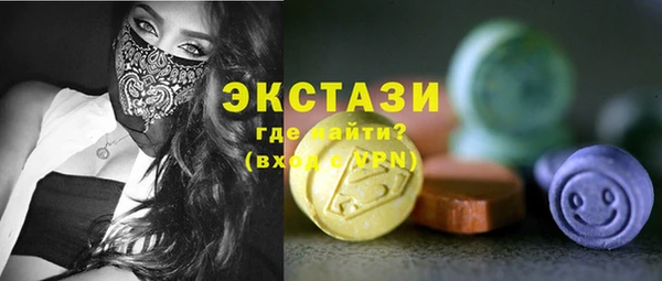 mdma Пестово