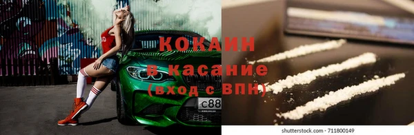 хмурый Переславль-Залесский