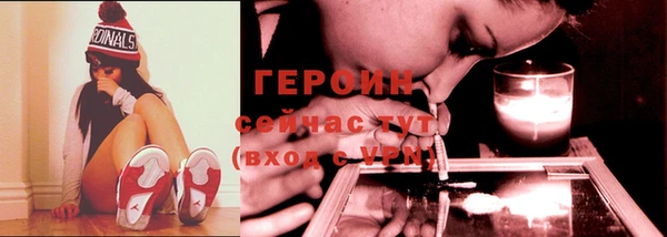 mdma Пестово
