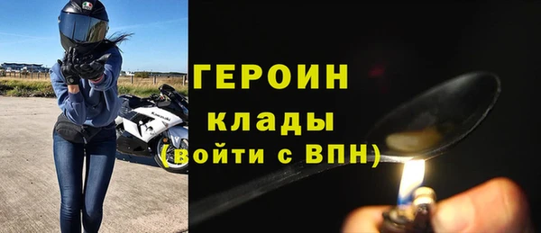 хмурый Переславль-Залесский