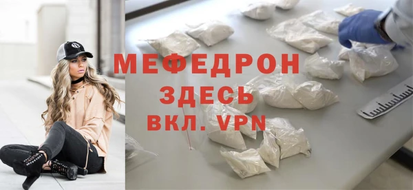 a pvp Пересвет
