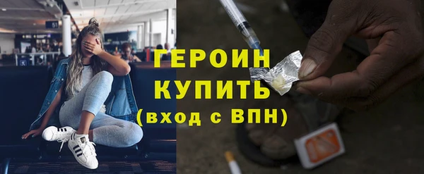 mdma Пестово