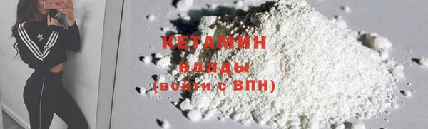 mdma Пестово