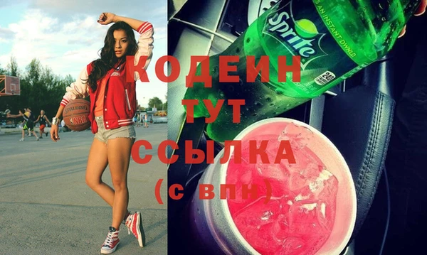 mdma Пестово