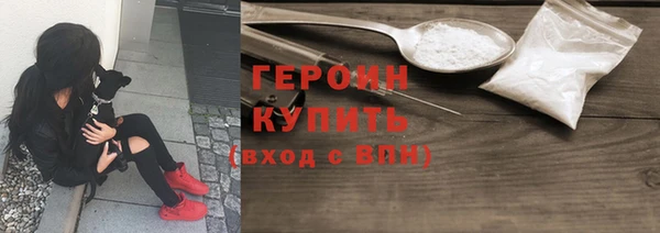 хмурый Переславль-Залесский