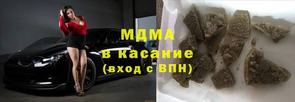 a pvp Пересвет