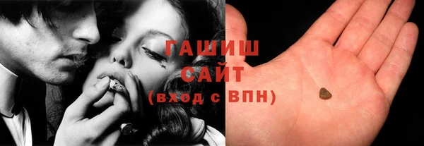 mdma Пестово