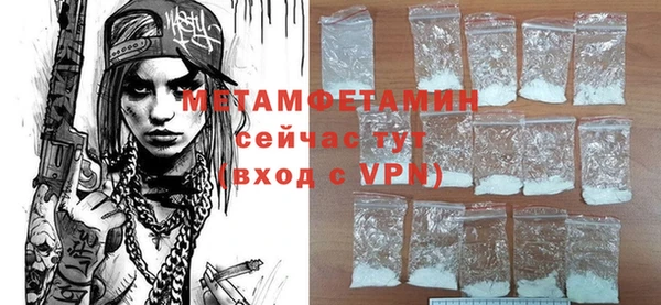 хмурый Переславль-Залесский