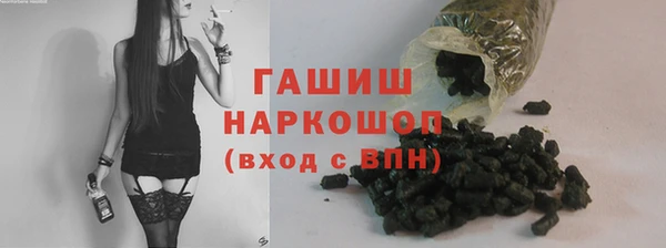 mdma Пестово