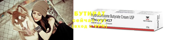 хмурый Переславль-Залесский