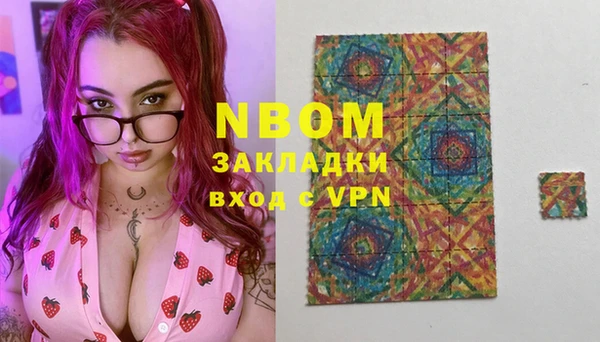 a pvp Пересвет
