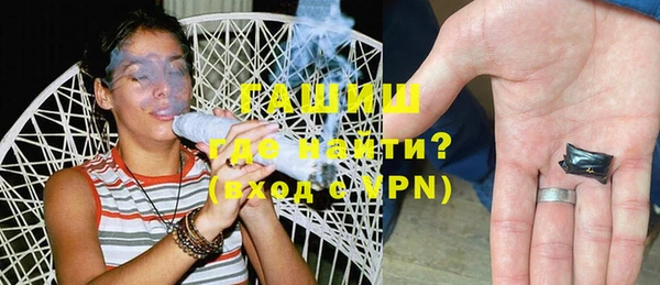 mdma Пестово