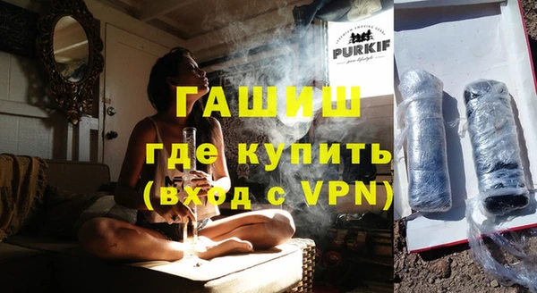 хмурый Переславль-Залесский