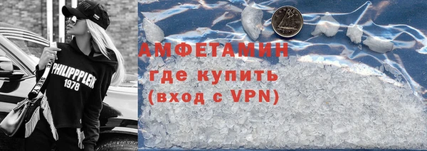 a pvp Пересвет