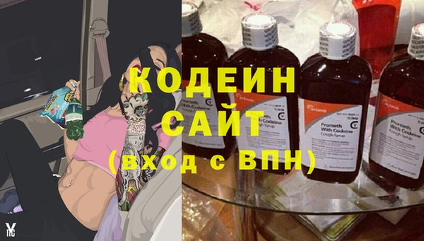 хмурый Переславль-Залесский