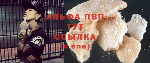 mdma Пестово
