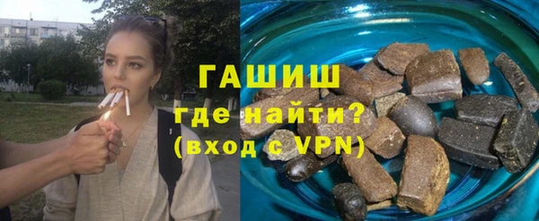 хмурый Переславль-Залесский