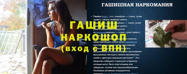 a pvp Пересвет