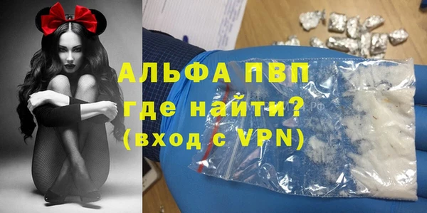 хмурый Переславль-Залесский