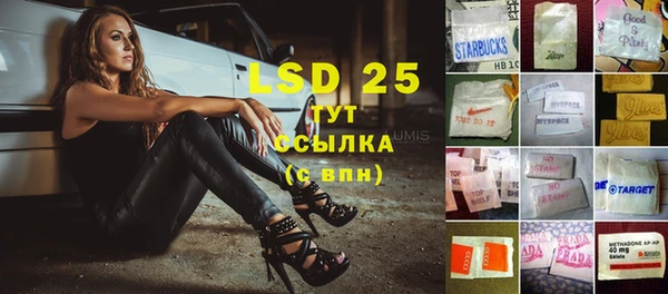 mdma Пестово