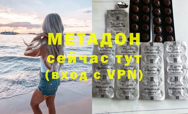 mdma Остров