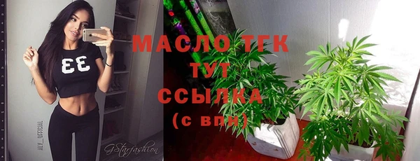 хмурый Переславль-Залесский
