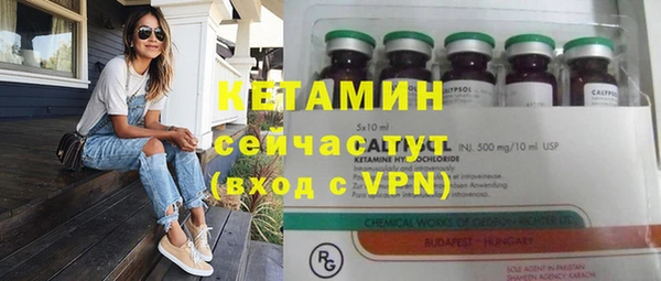 mdma Пестово